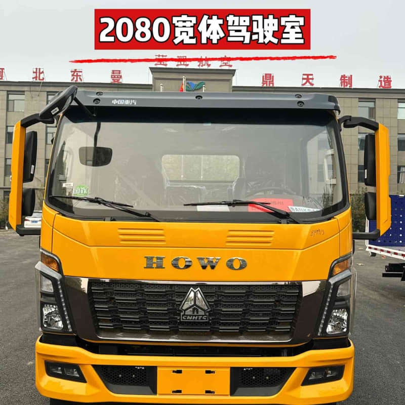 شاحنة سحب ثقيلة HOWO Commander بقوة ١٧٠ حصانًا من Hebei Dongman | حلول سحب وسحب احترافية